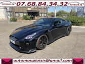 Nissan GT-R occasion année 2020 boite Robotisee Annonce Nissan GT-R occasion Essence 3.8 V6 1000CH GENTLEMAN EDITION EURO6D-T à Thiverval-Grignon