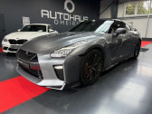 Nissan GT-R occasion année 2017 boite Automatique Annonce Nissan GT-R occasion Essence 3.8 V6 570 à L'Union