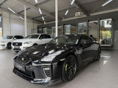 Nissan GT-R occasion année 2021 boite Automatique Annonce Nissan GT-R occasion Essence 3.8 V6 570 à L'Union