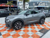 Annonce Nissan Juke occasion Essence 1.0 DIG-T 114 DCT-7 BUSINESS EDITION GPS Camra  Lescure-d'Albigeois