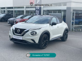 Annonce Nissan Juke occasion Essence 1.0 DIG-T 114ch Enigma DCT 2021.5  Senlis