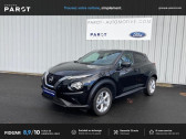 Nissan Juke 1.0 DIG-T 114ch N-Connecta DCT 2021.5  à Tulle 19