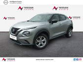 Annonce Nissan Juke occasion Essence 1.0 DIG-T 114ch N-Connecta DCT 2022.5  Corbeil Essonnes