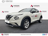 Nissan Juke 1.0 DIG-T 114ch N-Design 2021.5  2022 - annonce de voiture en vente sur Auto Sélection.com
