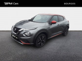 Annonce Nissan Juke occasion Essence 1.0 DIG-T 114ch N-Design 2021  SAINT-DOULCHARD
