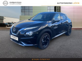 Annonce Nissan Juke occasion Essence 1.0 DIG-T 114ch N-Design DCT 2023  LIEVIN