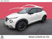 Nissan Juke occasion année 2024 boite Manuelle Annonce Nissan Juke occasion Essence 1.0 DIG-T 114ch Shadow 2023.5 à MOUILLERON LE CAPTIF