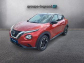 Nissan Juke occasion année 2024 boite Manuelle Annonce Nissan Juke occasion Essence 1.0 DIG-T 114ch Shadow 2023.5 à Cerisé