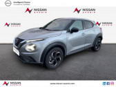 Annonce Nissan Juke occasion Essence 1.0 DIG-T 114ch Tekna DCT 2023.5  Viry-Chatillon