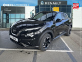 Annonce Nissan Juke occasion Essence 1.0 DIG-T 114ch Tekna DCT 2023  ILLZACH