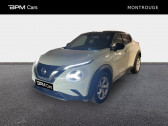 Nissan Juke occasion année 2020 boite Automatique Annonce Nissan Juke occasion Essence 1.0 DIG-T 117ch N-Connecta DCT à Montrouge
