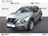 Nissan Juke occasion année 2020 boite Automatique Annonce Nissan Juke occasion Essence 1.0 DIG-T 117ch N-Connecta DCT à Montrouge