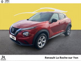 Renault Captur 1.6 E-Tech Plug-in 160ch Initiale Paris  2021 - annonce de voiture en vente sur Auto Slection.com