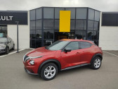 Nissan Juke occasion année 2020 boite Manuelle Annonce Nissan Juke occasion Essence 1.0 DIG-T 117ch N-Connecta à Rodez