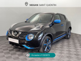 Nissan Juke occasion année 2018 boite Manuelle Annonce Nissan Juke occasion Essence 1.2 DIG-T 115ch N-Connecta 2018 à Saint-Quentin