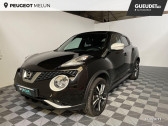 Nissan Juke occasion année 2017 boite Manuelle Annonce Nissan Juke occasion Essence 1.2 DIG-T 115ch Tekna à Cesson