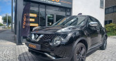 Nissan Juke 1.2 DIGT 115 N-CONNECTA 2WD FAIBLE KILOMETRAGE   LIMOGES 87