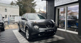 Nissan Juke occasion  mise en vente à NANTES par le garage CBC NANTES - photo n°1