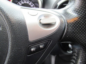 Nissan Juke 1.5 DCI 110CH N-CONNECTA  occasion  Toulouse - photo n18