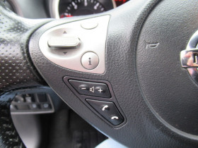Nissan Juke 1.5 DCI 110CH N-CONNECTA  occasion  Toulouse - photo n17