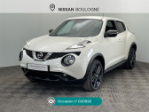 Nissan Juke occasion année 2018 boite Manuelle Annonce Nissan Juke occasion Diesel 1.5 dCi 110ch N-Connecta à Saint-Léonard