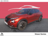 Nissan Juke occasion année 2023 boite Automatique Annonce Nissan Juke occasion Essence 1.6 Hybrid 143ch Business+ 2023.5 à SAINT HERBLAIN