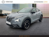 Voiture occasion Nissan Juke 1.6 Hybrid 143ch N-Connecta 2023.5