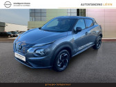 Annonce Nissan Juke occasion Essence 1.6 Hybrid 143ch N-Connecta 2023.5  LIEVIN