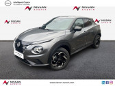 Annonce Nissan Juke occasion Essence 1.6 Hybrid 143ch N-Connecta 2023.5  Viry-Chatillon
