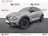 Nissan Qashqai e-POWER 190ch Tekna+ 2022  2022 - annonce de voiture en vente sur Auto Slection.com
