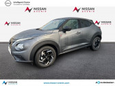 Annonce Nissan Juke occasion Essence 1.6 Hybrid 143ch N-Connecta 2023.5  Les Ulis