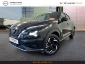 Voiture occasion Nissan Juke 1.6 Hybrid 143ch N-Connecta 2023