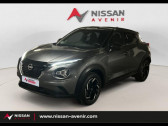 Nissan Juke occasion année 2023 boite Automatique Annonce Nissan Juke occasion Essence 1.6 Hybrid 143ch N-Connecta 2023 à Montrouge