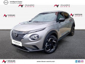 Nissan Juke occasion boite Automatique Annonce Nissan Juke occasion 1.6 Hybrid 143ch N-Connecta 2023 à Corbeil Essonnes