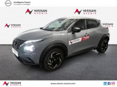 Annonce Nissan Juke occasion Essence 1.6 Hybrid 143ch N-Connecta 2023  Paris