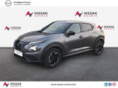 Nissan Juke occasion année 2023 boite Automatique Annonce Nissan Juke occasion Essence 1.6 Hybrid 143ch N-Connecta 2023 à Les Ulis