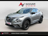 Nissan Juke occasion année 2023 boite Automatique Annonce Nissan Juke occasion Essence 1.6 Hybrid 143ch N-Connecta 2023 à Les Ulis