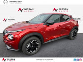 Annonce Nissan Juke occasion Essence 1.6 Hybrid 143ch N-Connecta  Les Ulis
