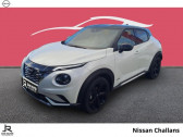 Nissan Juke occasion année 2023 boite Automatique Annonce Nissan Juke occasion Essence 1.6 Hybrid 143ch Première Edition 2022.5 à MOUILLERON LE CAPTIF