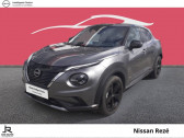 Nissan Juke 1.6 Hybrid 143ch Premire Edition 2022.5  2022 - annonce de voiture en vente sur Auto Sélection.com