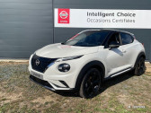 Nissan Juke occasion année 2022 boite Automatique Annonce Nissan Juke occasion Hybride 1.6 Hybrid 143ch Première Edition 2022.5 à Le Havre