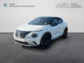 Nissan Juke occasion année 2023 boite Automatique Annonce Nissan Juke occasion Essence 1.6 Hybrid 143ch Première Edition 2023 à CHAMPNIERS