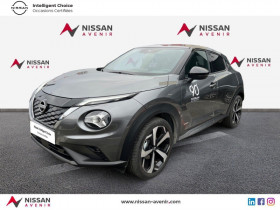 Nissan Juke occasion 2024 mise en vente à Viry-Chatillon par le garage Nissan Viry-Chatillon - photo n°1