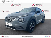 Nissan Juke occasion année 2024 boite Automatique Annonce Nissan Juke occasion Essence 1.6 Hybrid 143ch Tekna 2023.5 à Maurepas