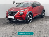 Nissan Juke occasion année 2023 boite Automatique Annonce Nissan Juke occasion Hybride 1.6 Hybrid 143ch Tekna 2023 à Saint-Léonard