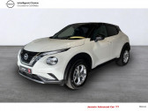 Annonce Nissan Juke occasion Essence 2021.5 DIG-T 114 N-Design  Vert Saint Denis