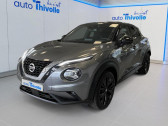 Nissan Juke occasion année 2021 boite Automatique Annonce Nissan Juke occasion Essence 2021 DIG-T 114 DCT7 Enigma à CHALON-SUR-SAONE