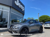 Annonce Nissan Juke occasion Essence 2021 DIG-T 114 DCT7 Enigma  Mauguio
