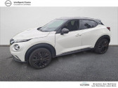 Nissan Juke occasion année 2021 boite Automatique Annonce Nissan Juke occasion Essence 2021 DIG-T 114 DCT7 Enigma à LES PAVILLONS SOUS BOIS
