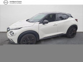 Nissan Juke 2021 DIG-T 114 DCT7 Enigma  2021 - annonce de voiture en vente sur Auto Sélection.com
